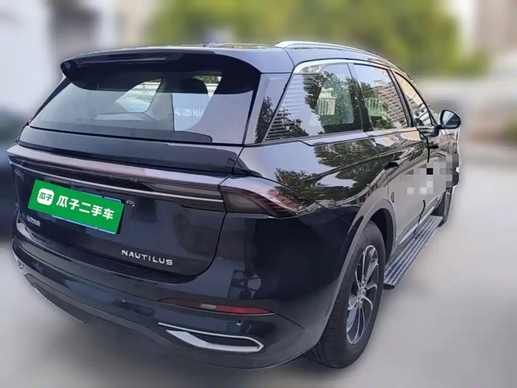 Lincoln Nautilus 2025 2025 2.0T AWD Zunxiang Edition