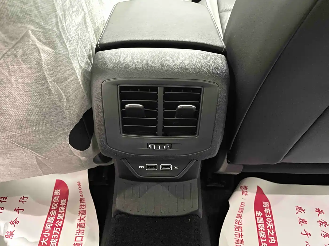 VOLKSWAGEN T ROC EXPLORING SONGS