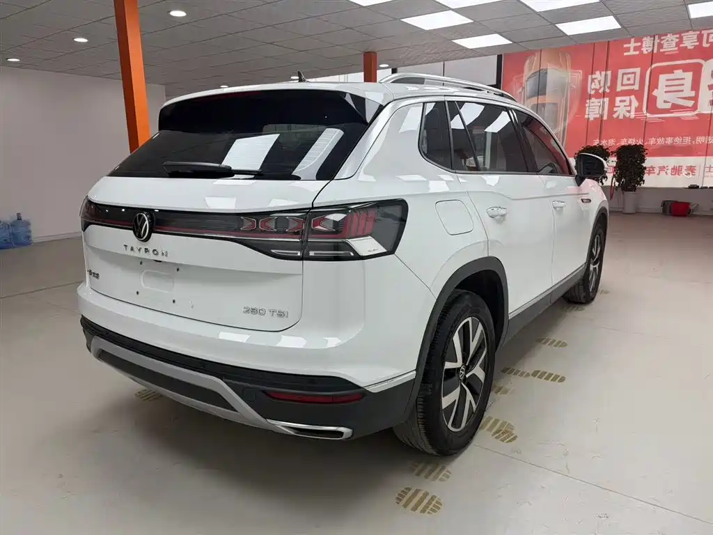 VOLKSWAGEN TANYUE