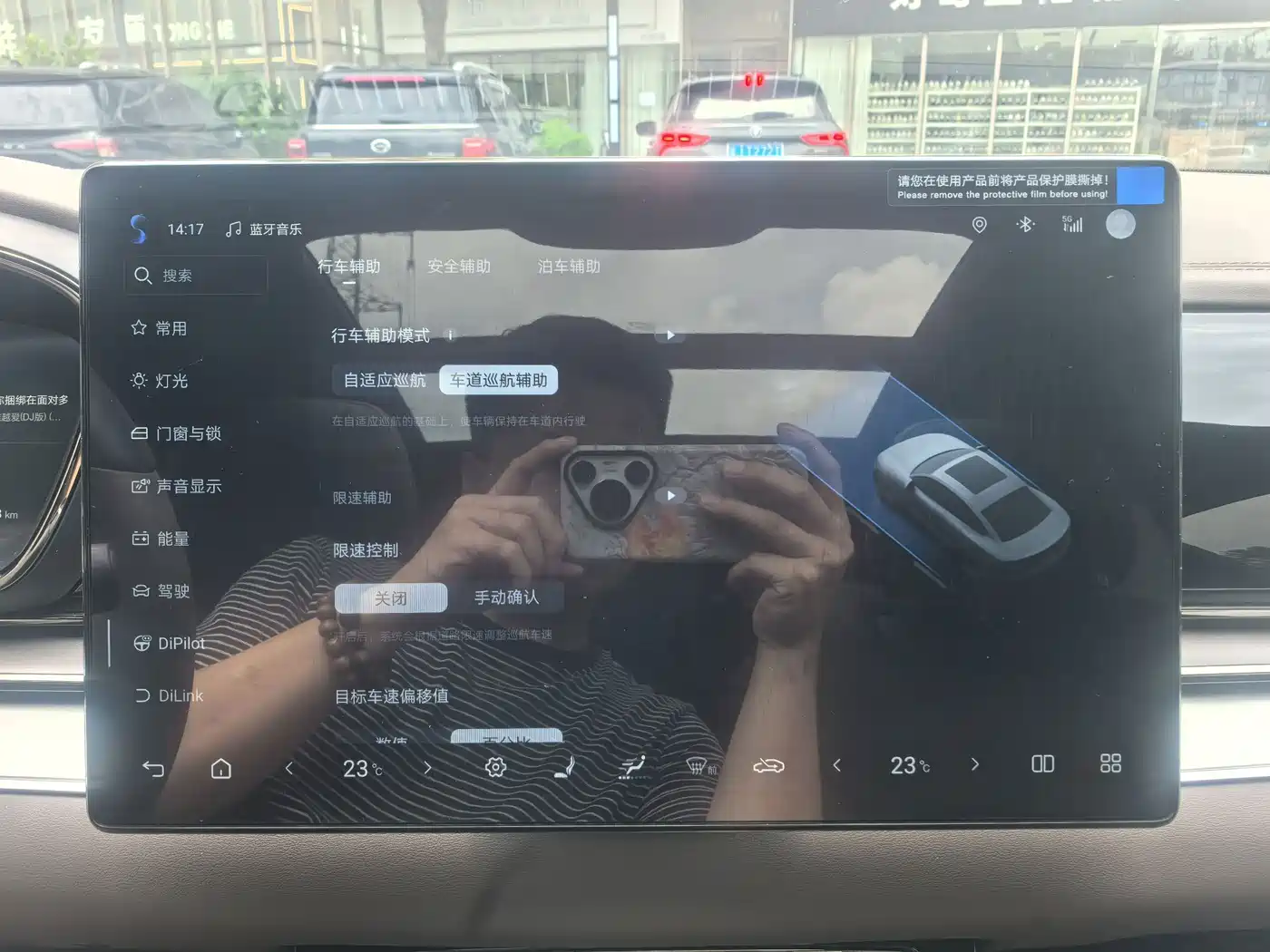 BYD Han 2025 2025 EV 506KM Premium