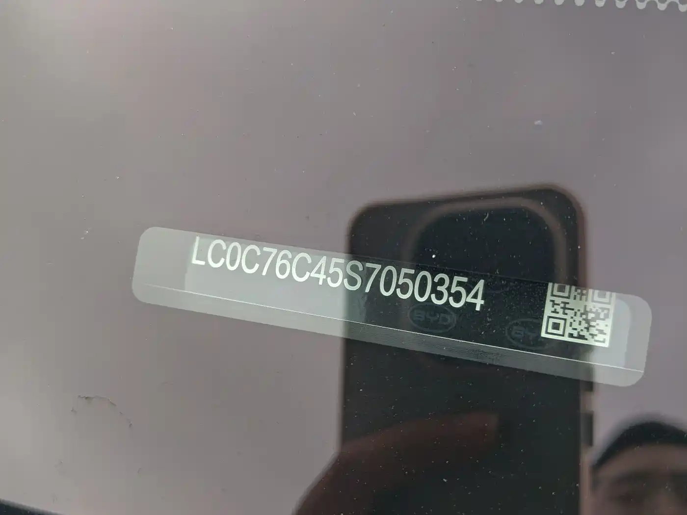 BYD Han 2025 DM-i Smart Driving Edition 125KM LiDAR Flagship фото 17