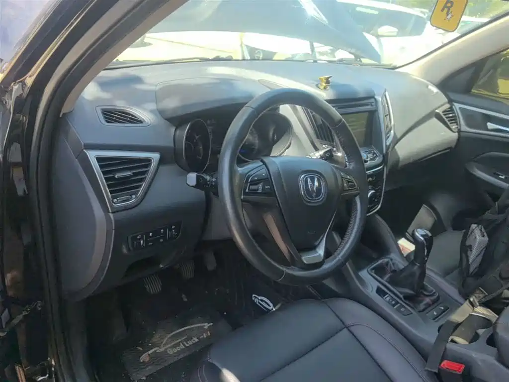 CHANGAN CS75