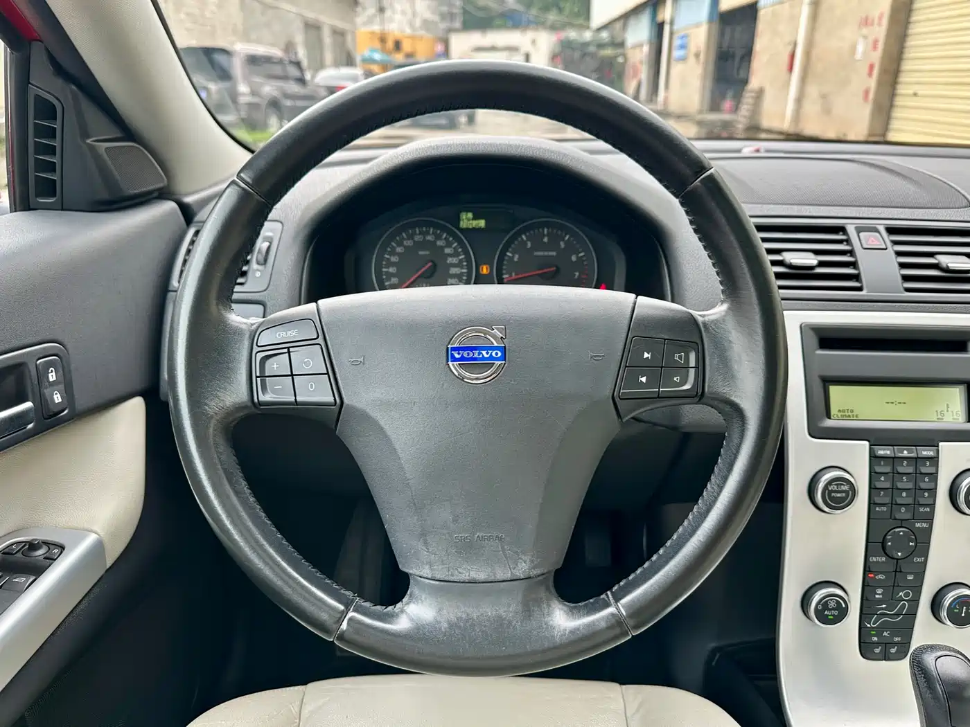 Volvo C30 2013 2013 2.0L Dynamic Edition