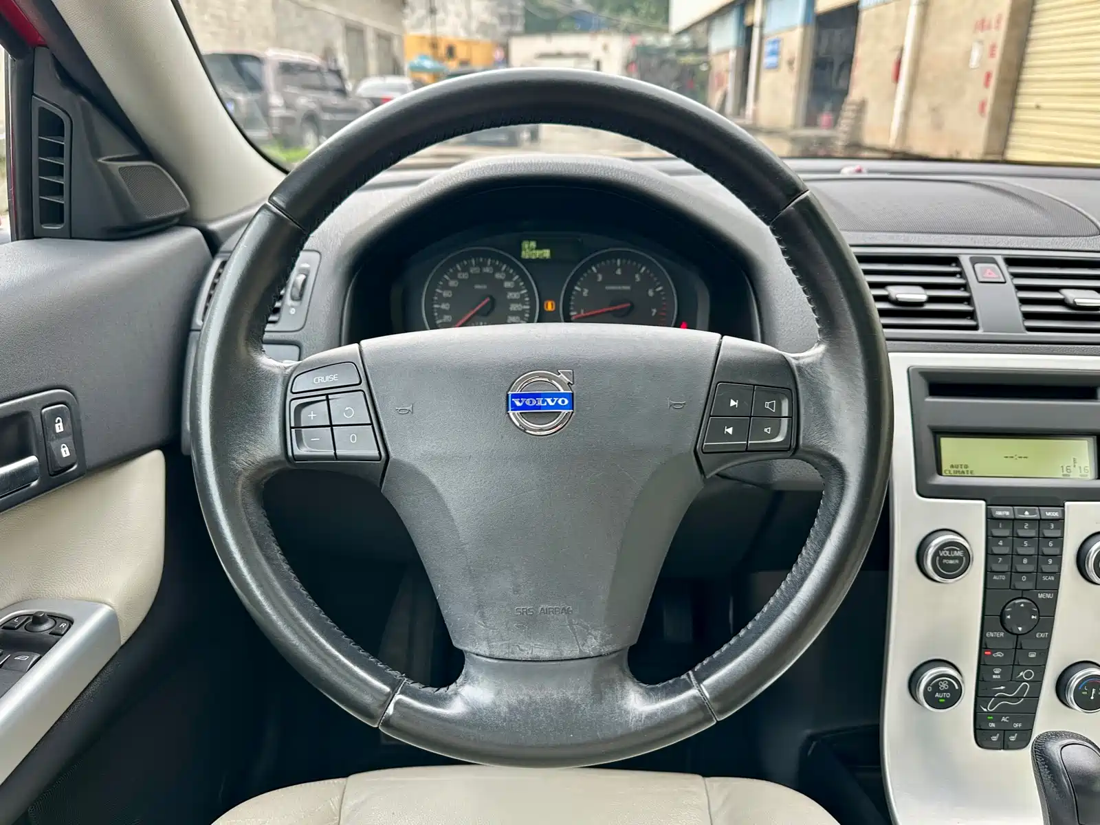 Фото 12 - Volvo C30