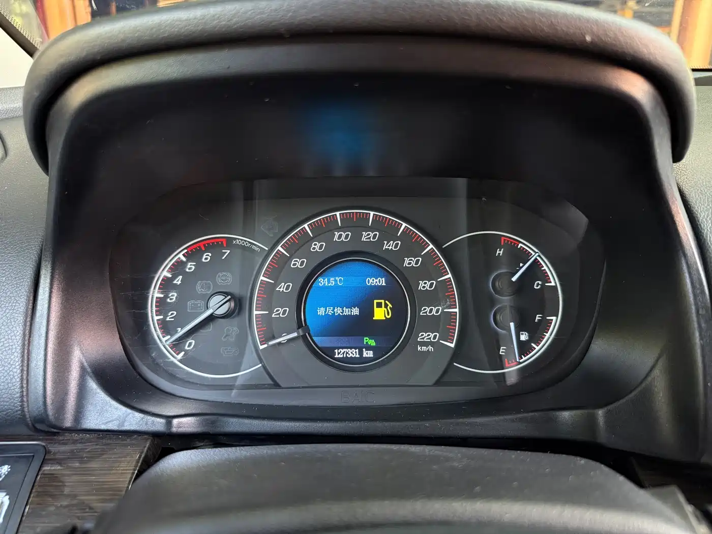 BAIC Huansu S6 2016 2016 1.5T Manual Leading Style