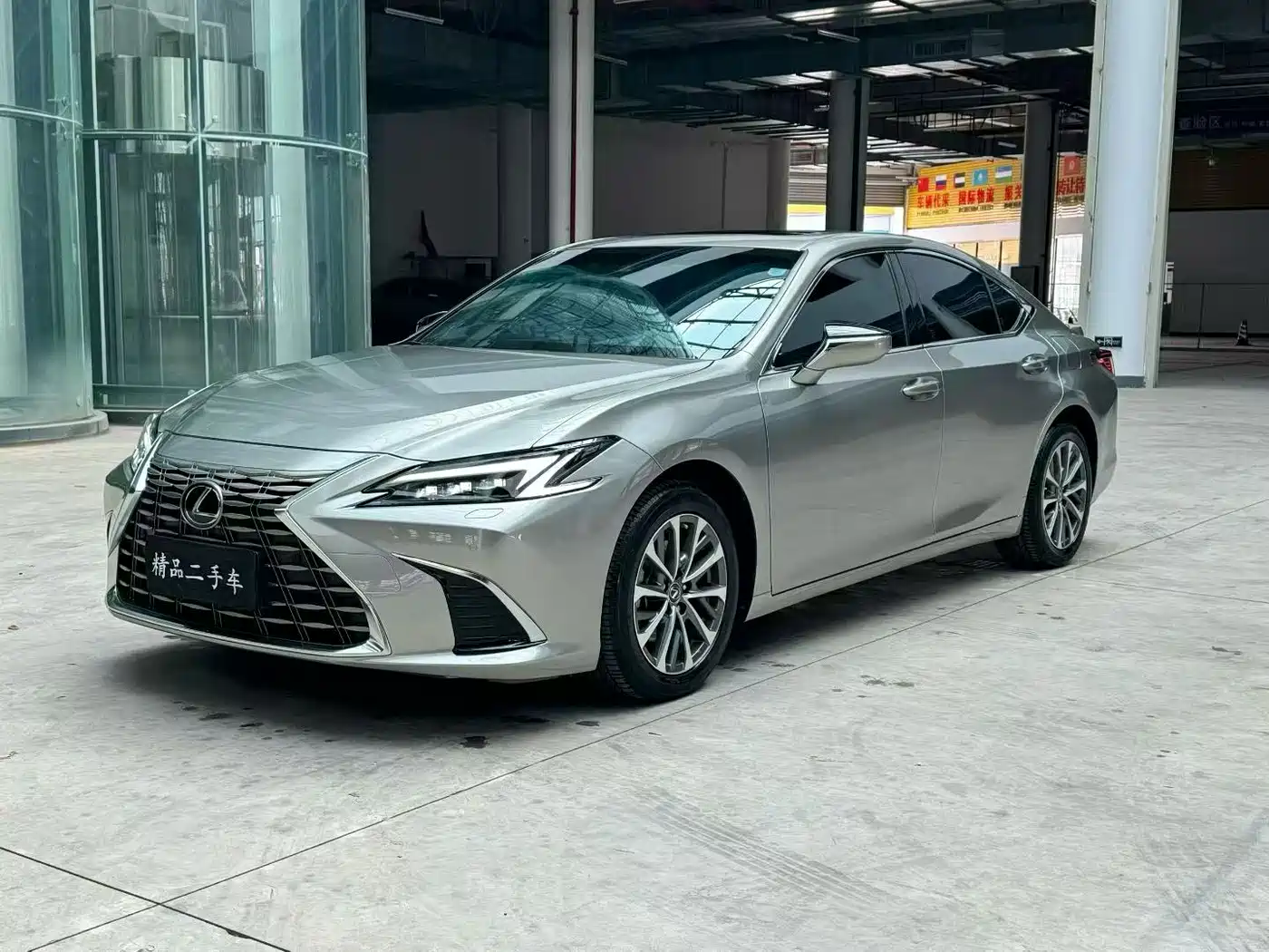 Lexus ES 2025 300h Ultimate Edition