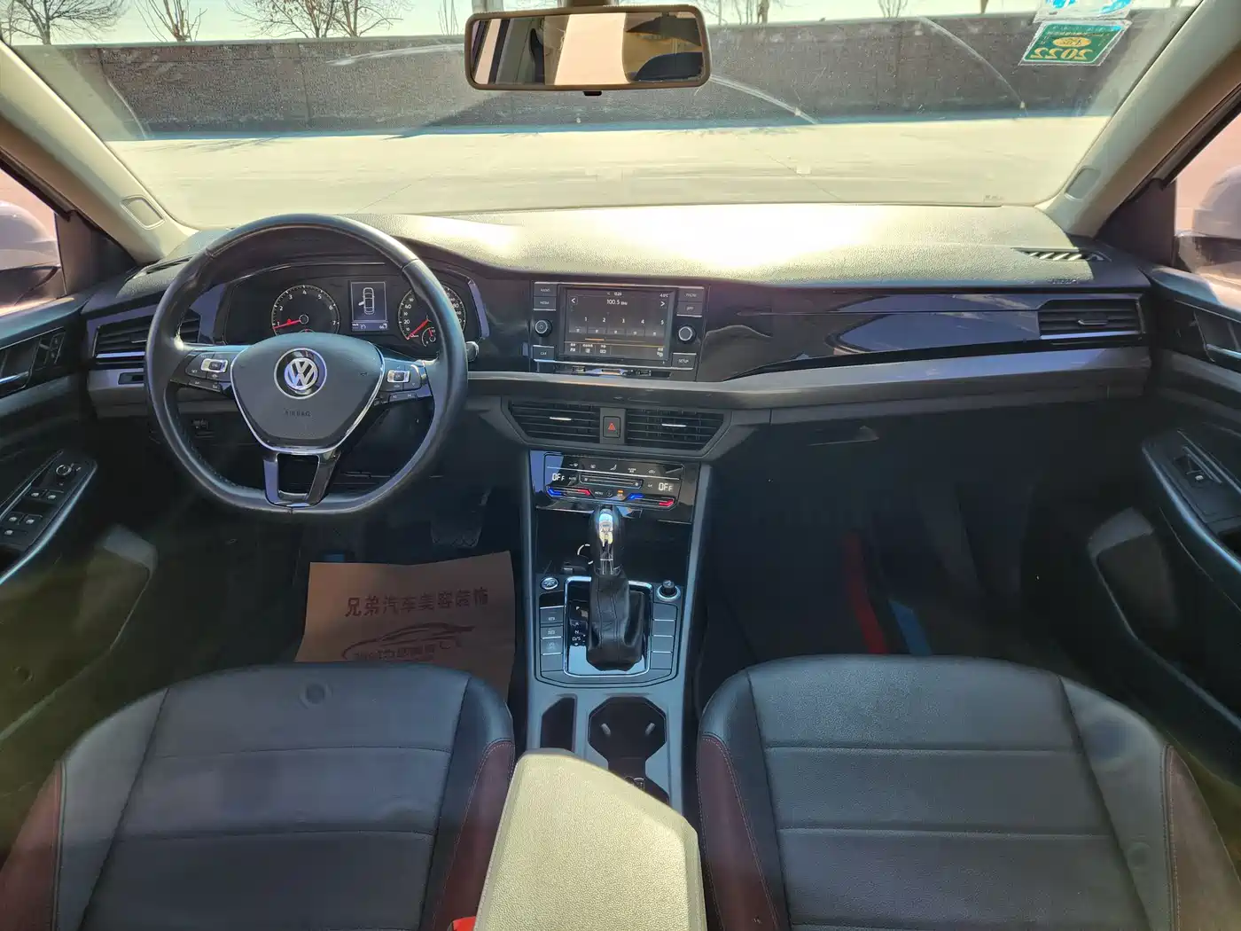 Volkswagen Bora 2020 1.5L Automatic Elite фото 7