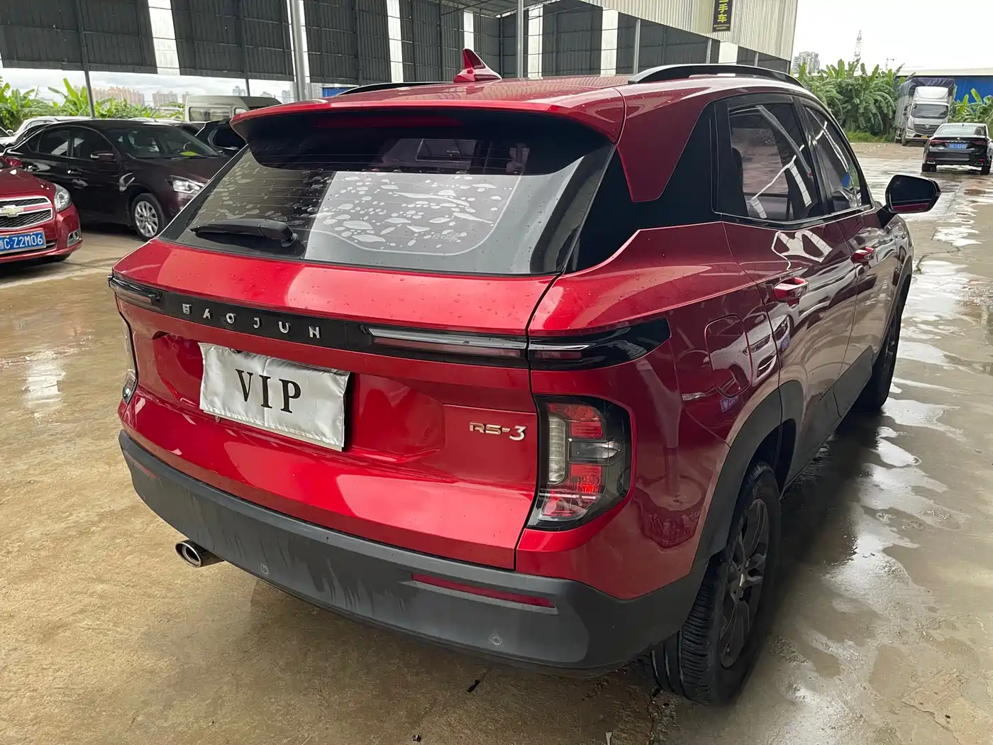 Baojun RS-3 2020 2020 1.5L CVT 24-hour Online Elite Model