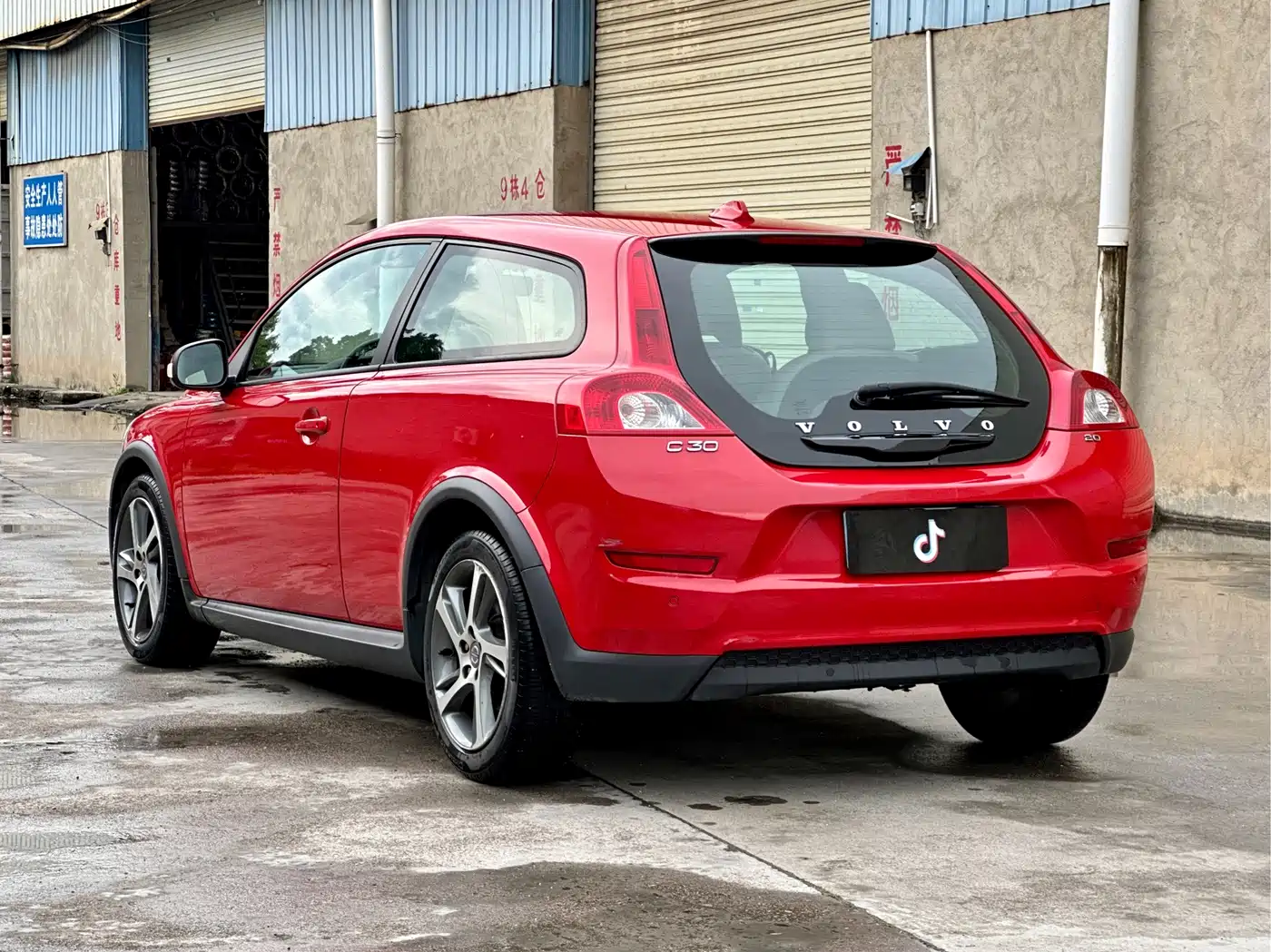 Volvo C30 2013 2013 2.0L Dynamic Edition