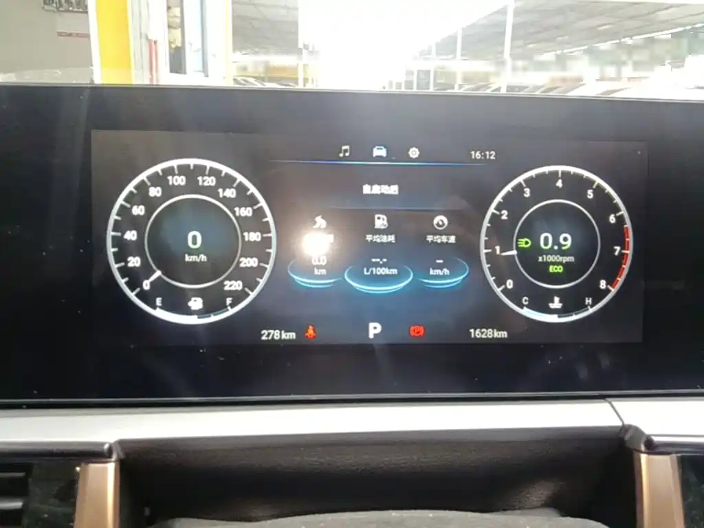 Chery Tiggo 5x 2026 2025 High Energy Edition 1.5T CVT Luxury