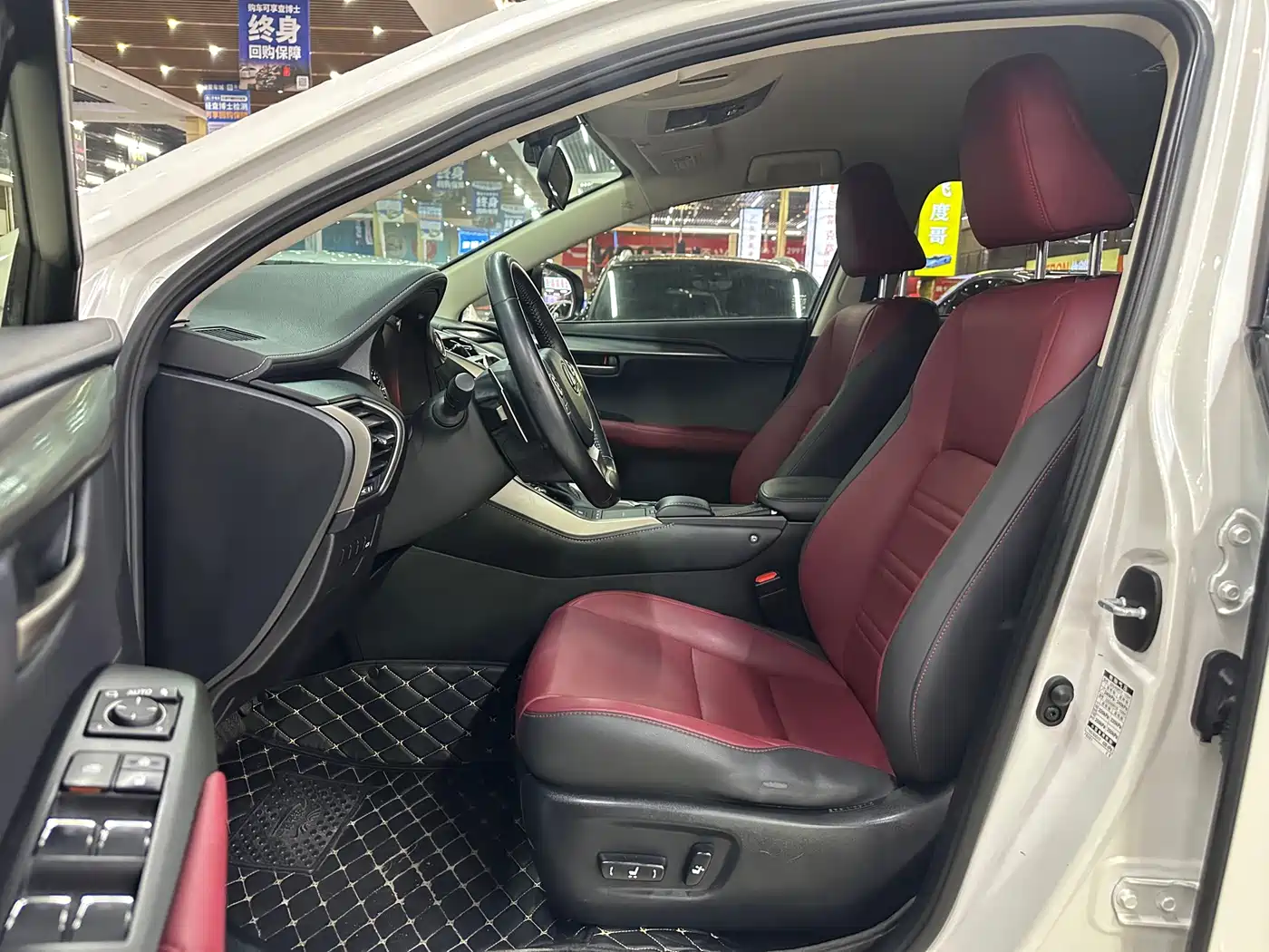 Lexus NX 2020 200 FWD Fengyi Edition China VI фото 4