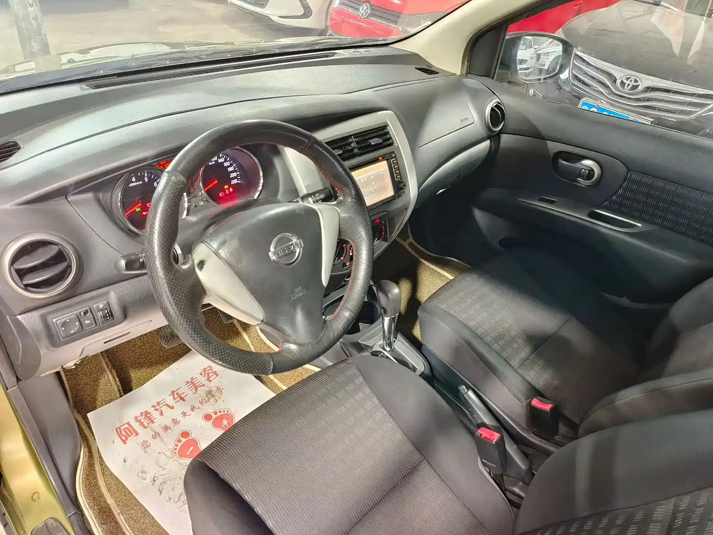 Nissan Livina 2014 2013 Sharp 1.6XL CVT Comfort