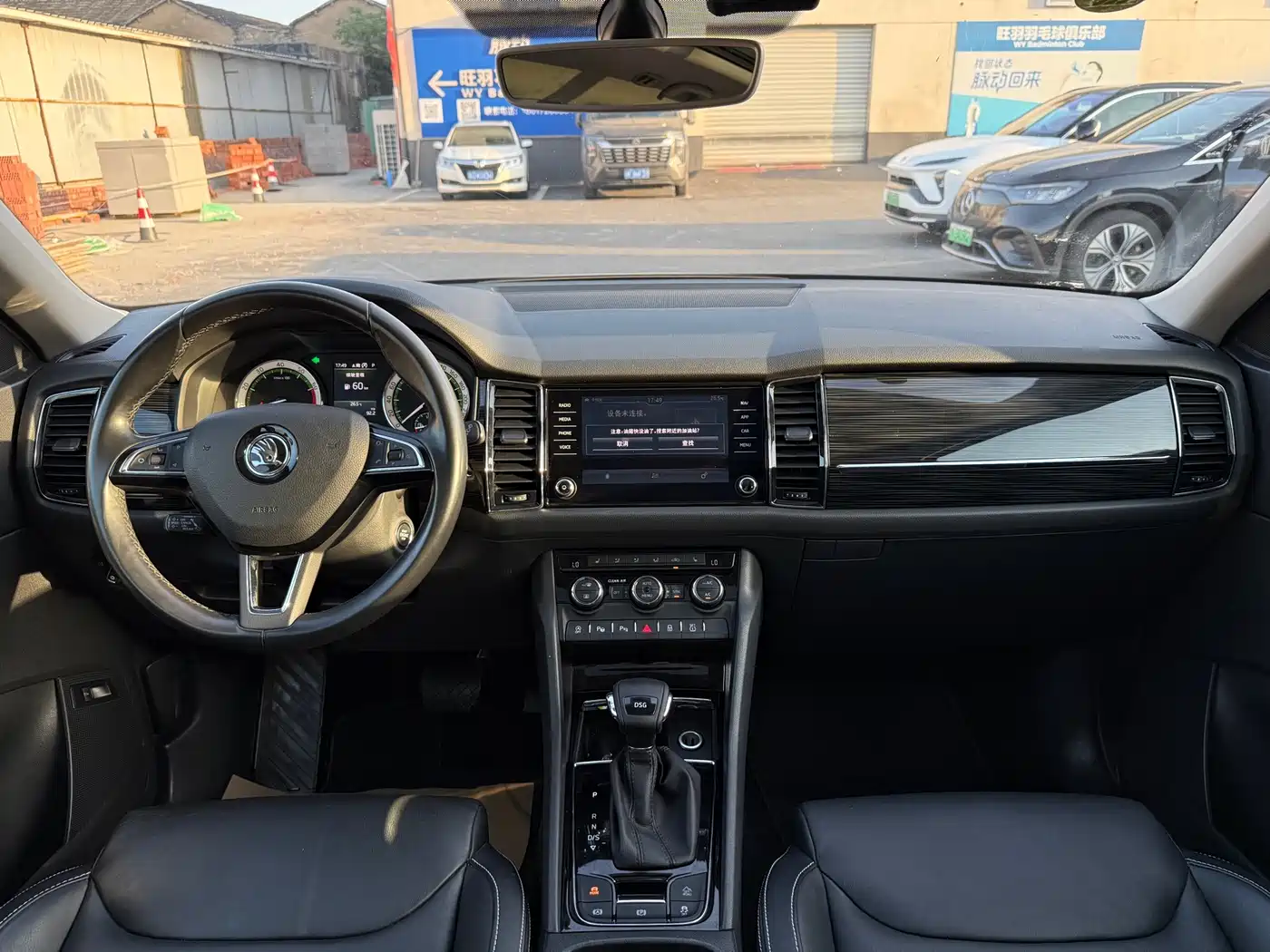 Škoda Kodiaq 2018 TSI380 7-seat AWD Flagship фото 7