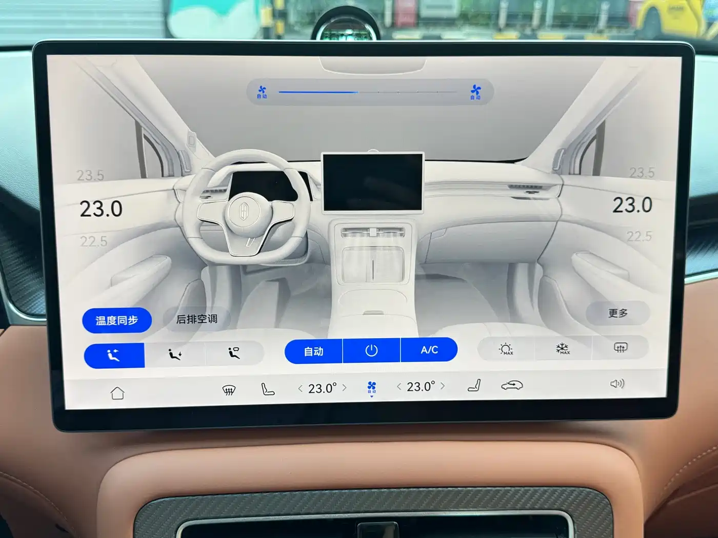 Shangjie SUV 2026 2025 Extended Range Edition