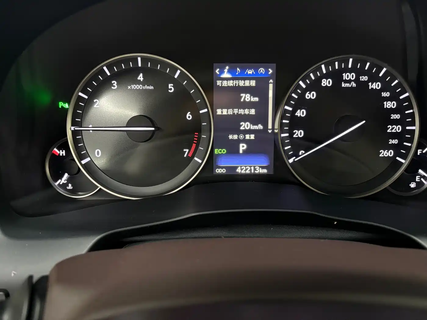 Lexus ES 2015 200 Comfort Edition фото 18