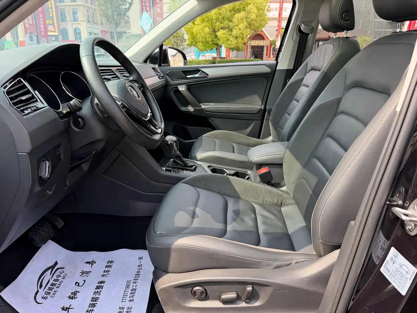 Volkswagen Tiguan L 2019 330TSI Automatic 2WD Smart Luxury Edition China VI фото 8