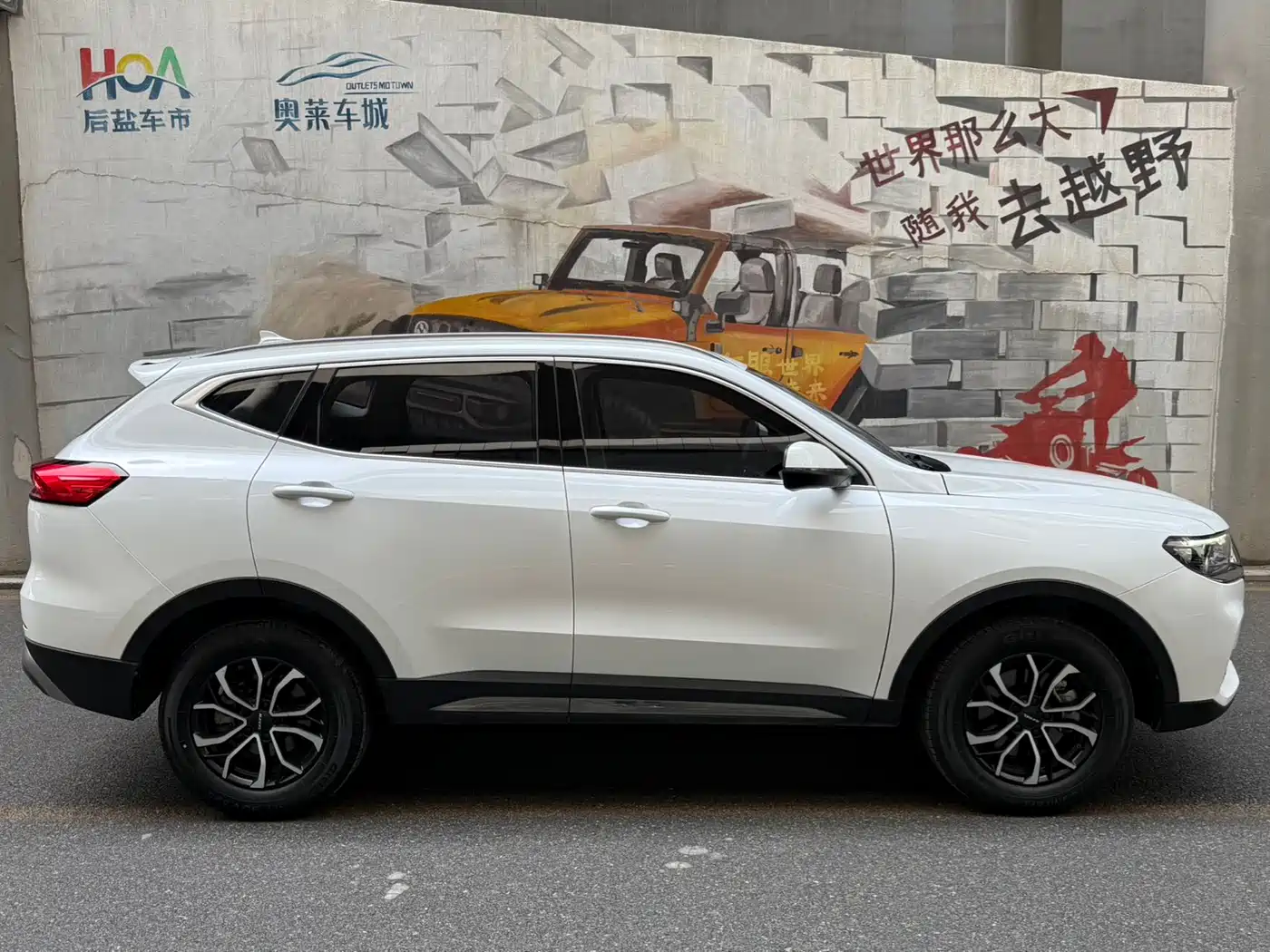 Haval H6 2021 National Trend Edition 1.5T Automatic Urban Edition фото 7