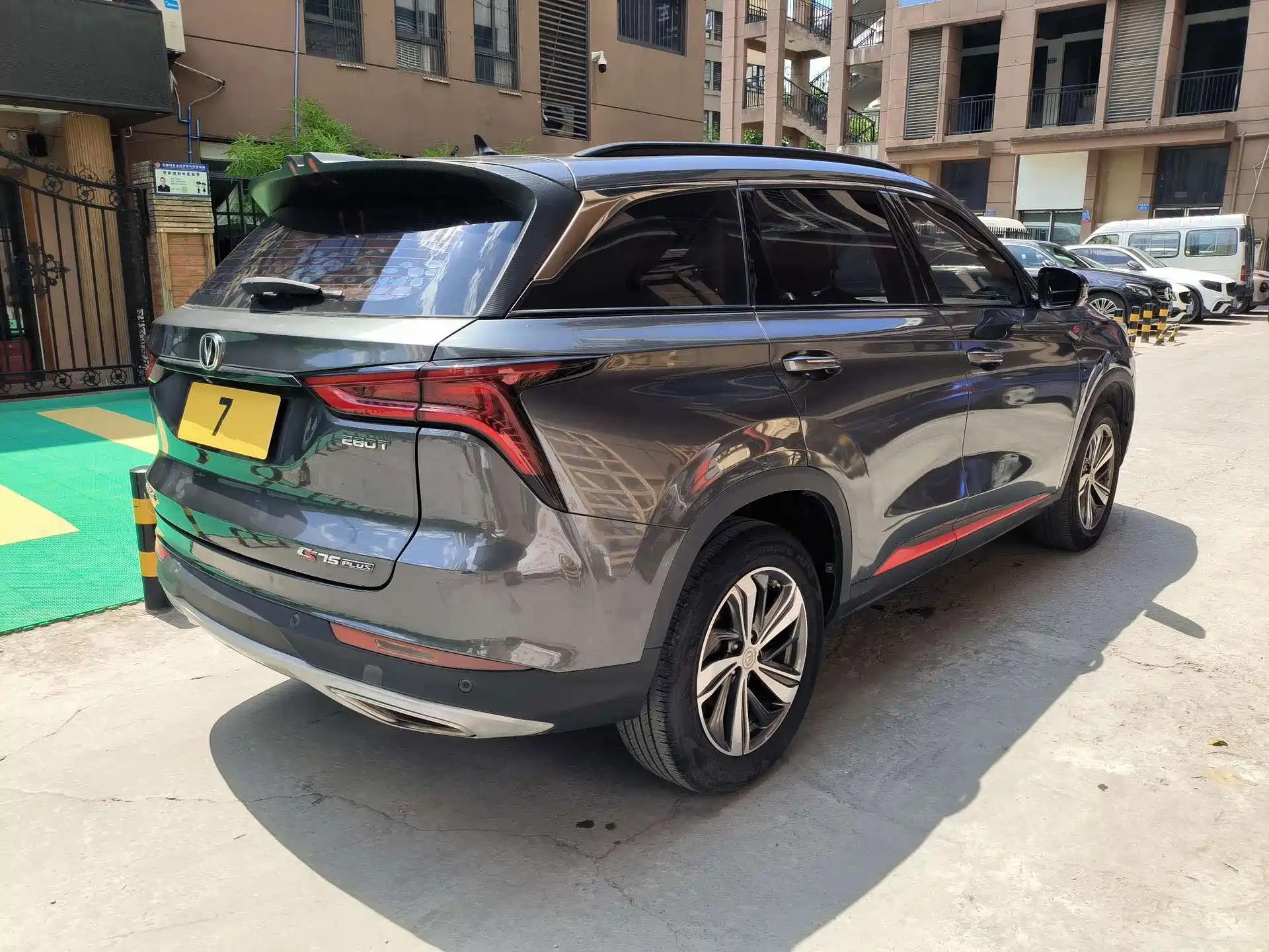 Фото 4 - Changan CS75 PLUS