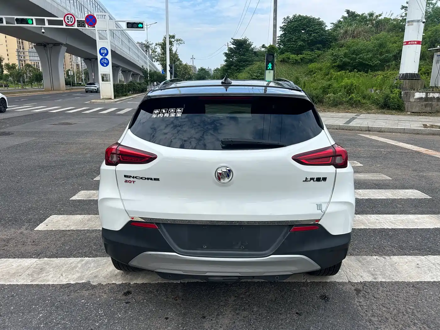 Buick Encore 2020 2020 20T CVT Elite Model