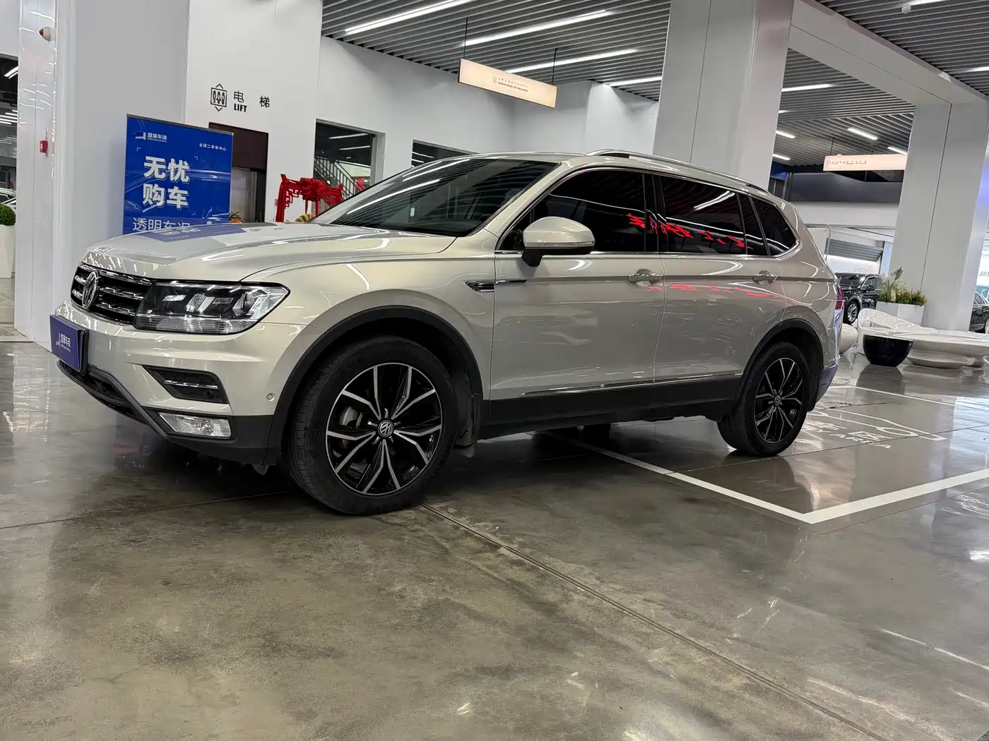 Volkswagen Tiguan L 2020 330TSI Auto 2WD Smart Luxury China VI