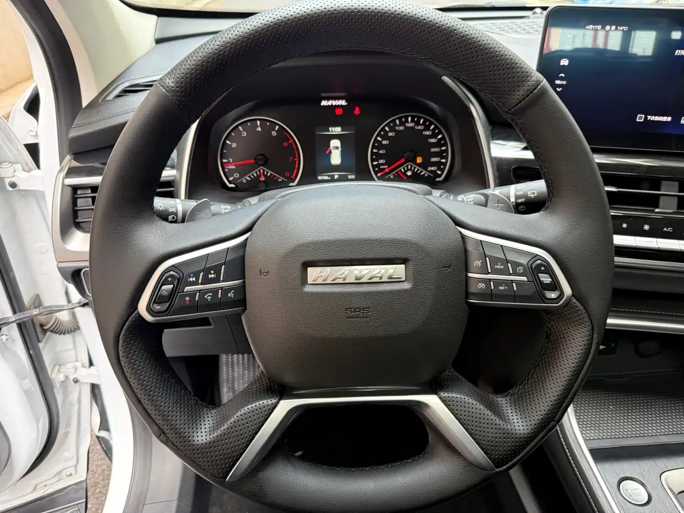Haval H6 2021 National Trend Edition 1.5T Automatic Urban Edition фото 11