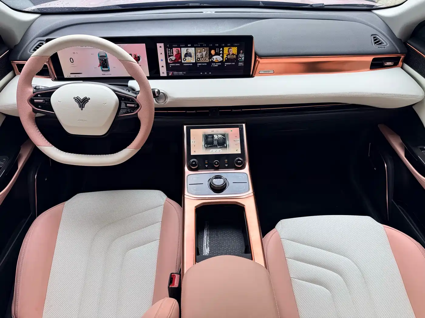 NEZHA AUTOMOBILE NEZHA U