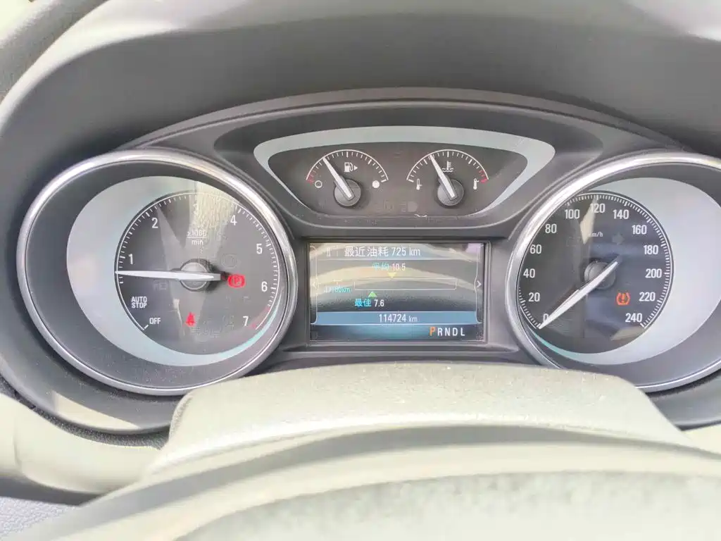 Buick Envision Plus 2015 2015 20T 2WD Elite