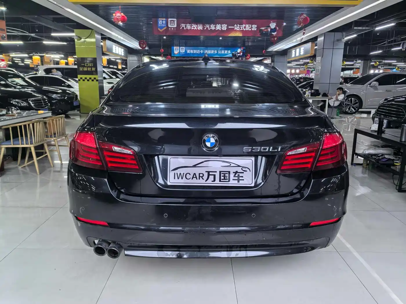 BMW 5 Series 2012 530Li Luxury фото 8