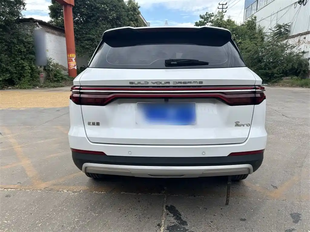 BYD Song Pro 2021 2019 1.5T Automatic Elite