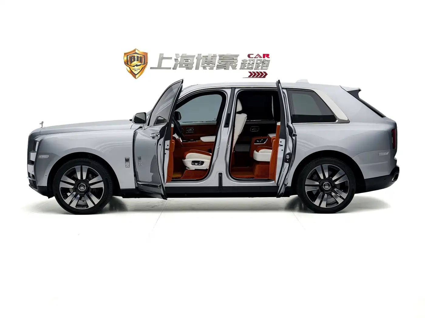Rolls-Royce Cullinan 2019 2018 4-Seater Version