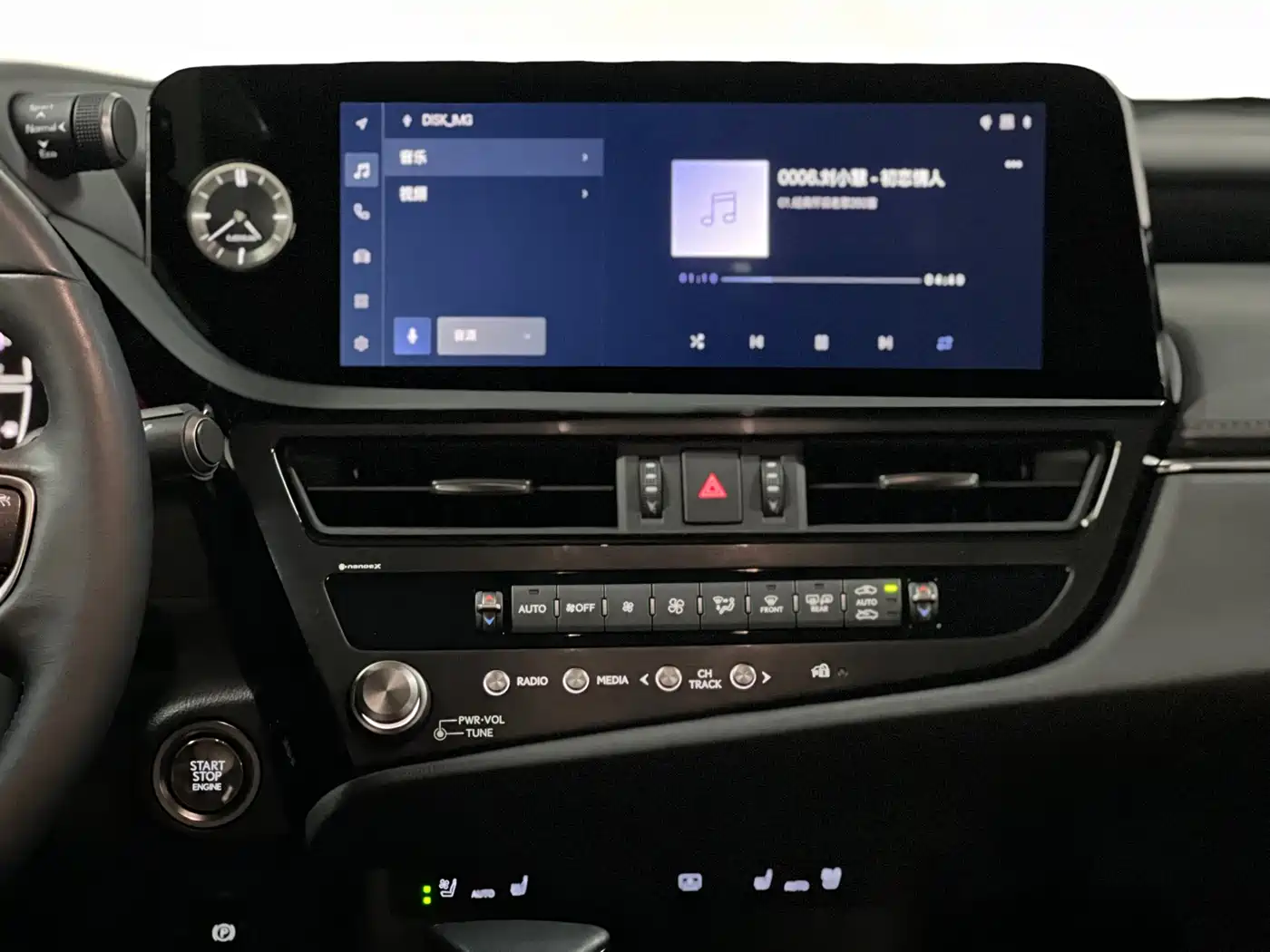 Lexus ES 2024 200 Premium Edition фото 6