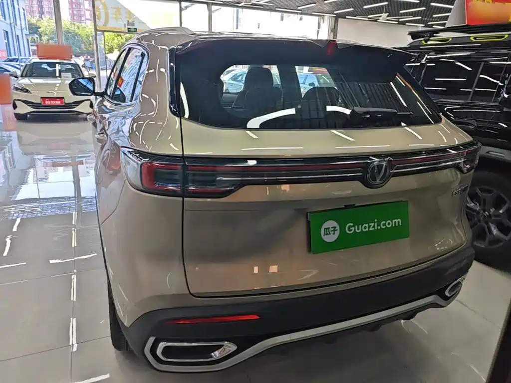 Changan CS55 PLUS 2025 2026 Model 4th Gen New Blue Whale 1.5T Celestial Premium