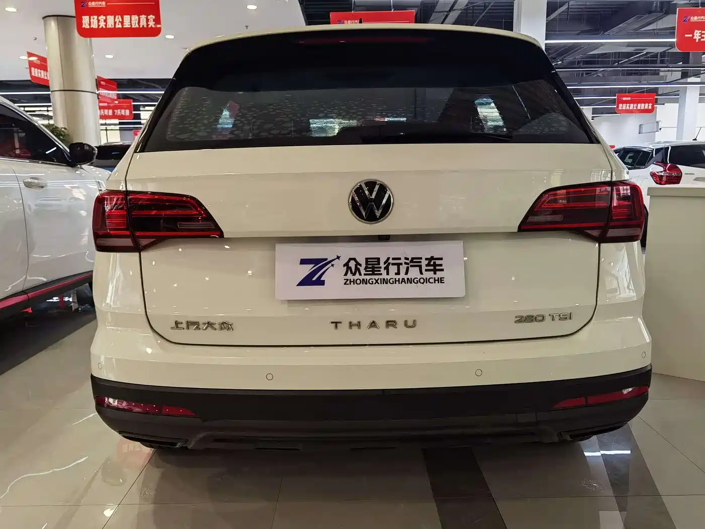 Volkswagen Tharu 2021 Model 280TSI 2WD Trend Edition фото 3
