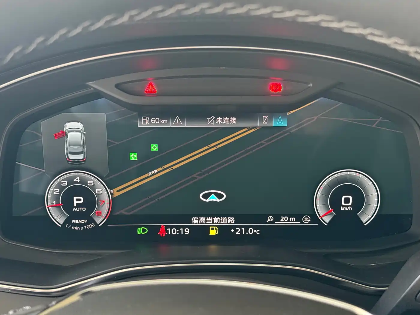 Audi A6L 2021 40 TFSI Luxury Sport фото 12