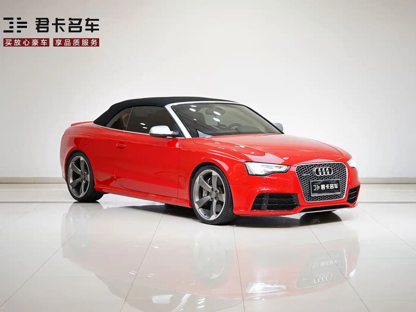 Audi RS 5 2016 2013 RS 5 Cabriolet