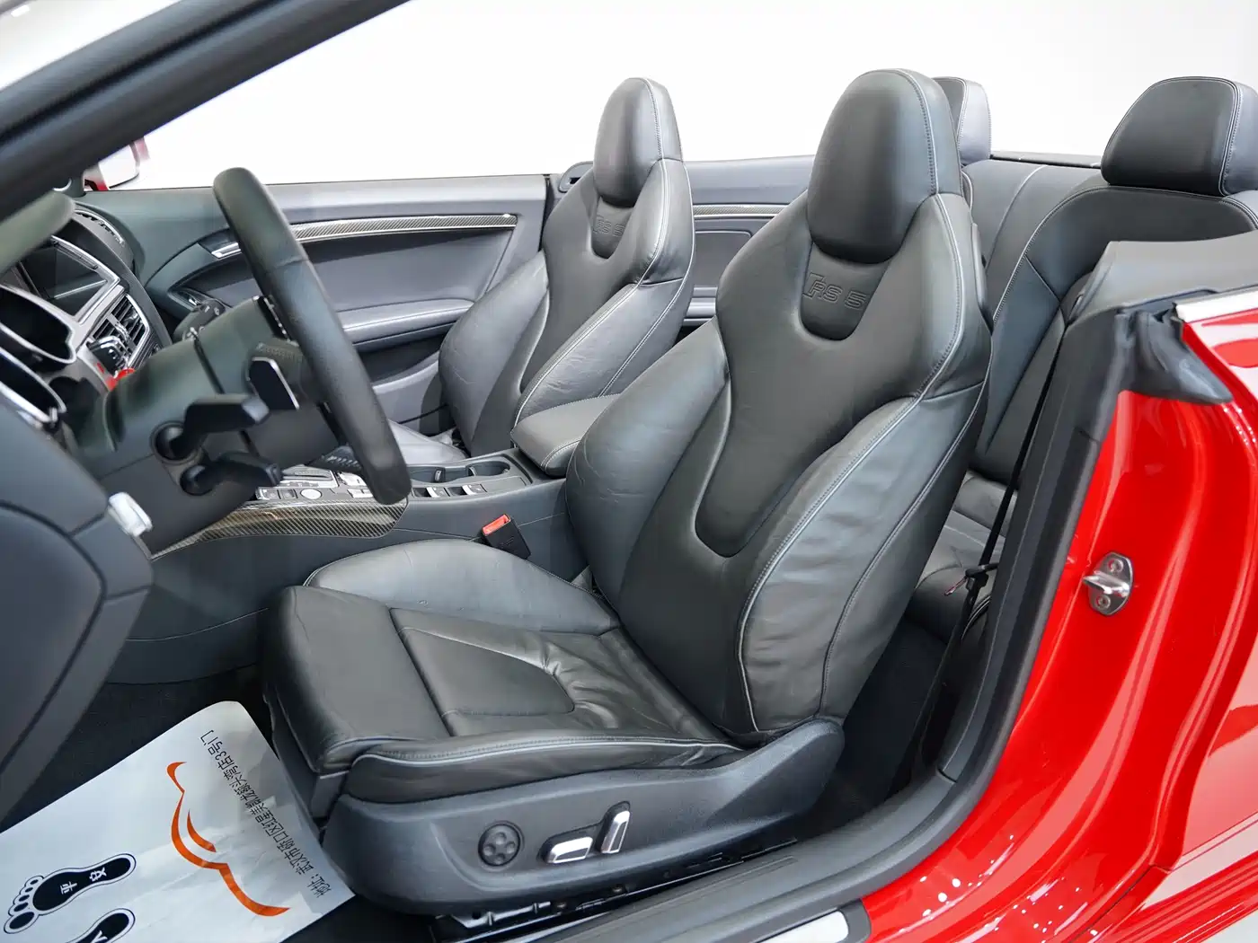 Audi RS 5 2016 2013 RS 5 Cabriolet