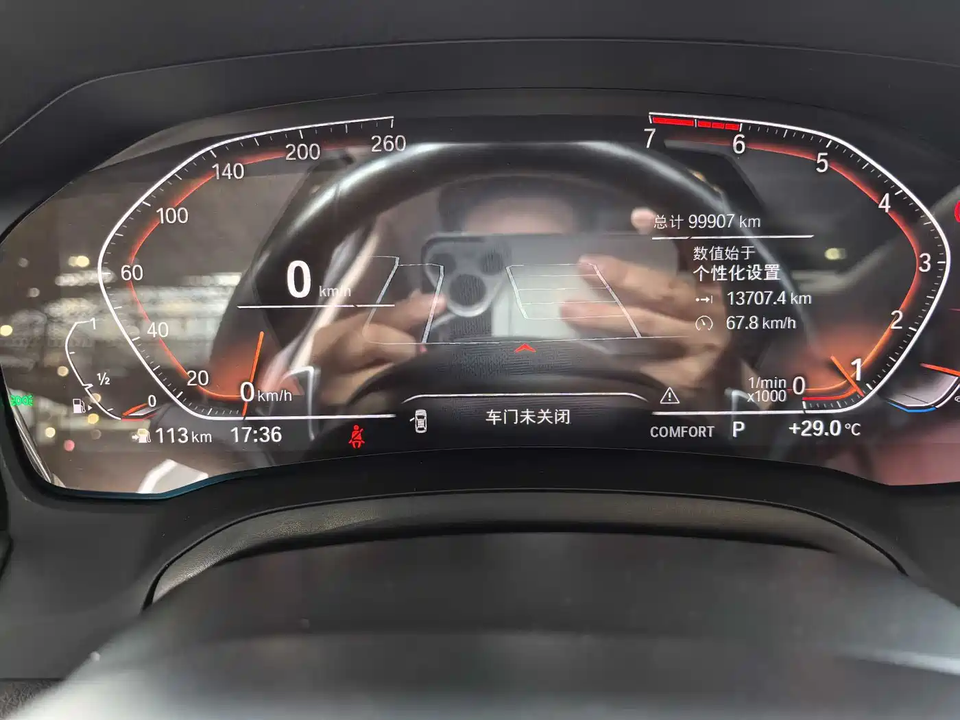 BMW 3 Series 2021 325Li M Sport Night Edition фото 17