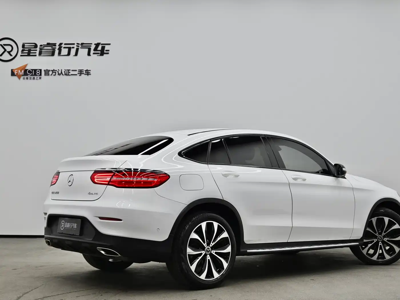 Mercedes-Benz GLC Coupe 2019 GLC 260 4MATIC Coupe SUV фото 3