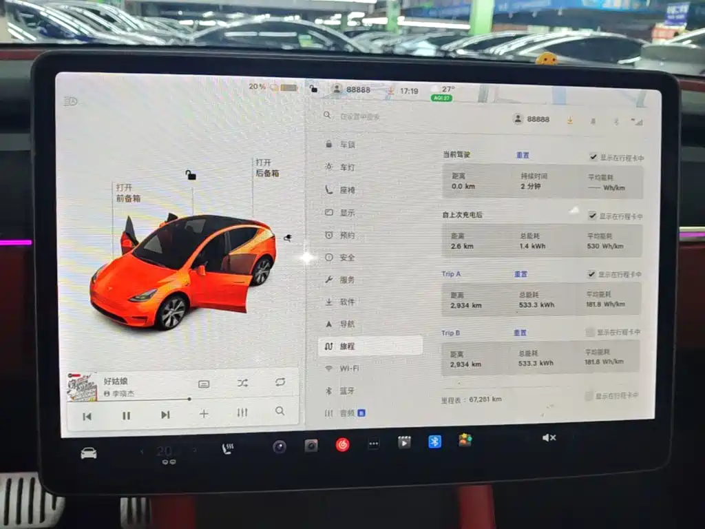 Tesla Model Y 2021 2021 Model Long Range AWD