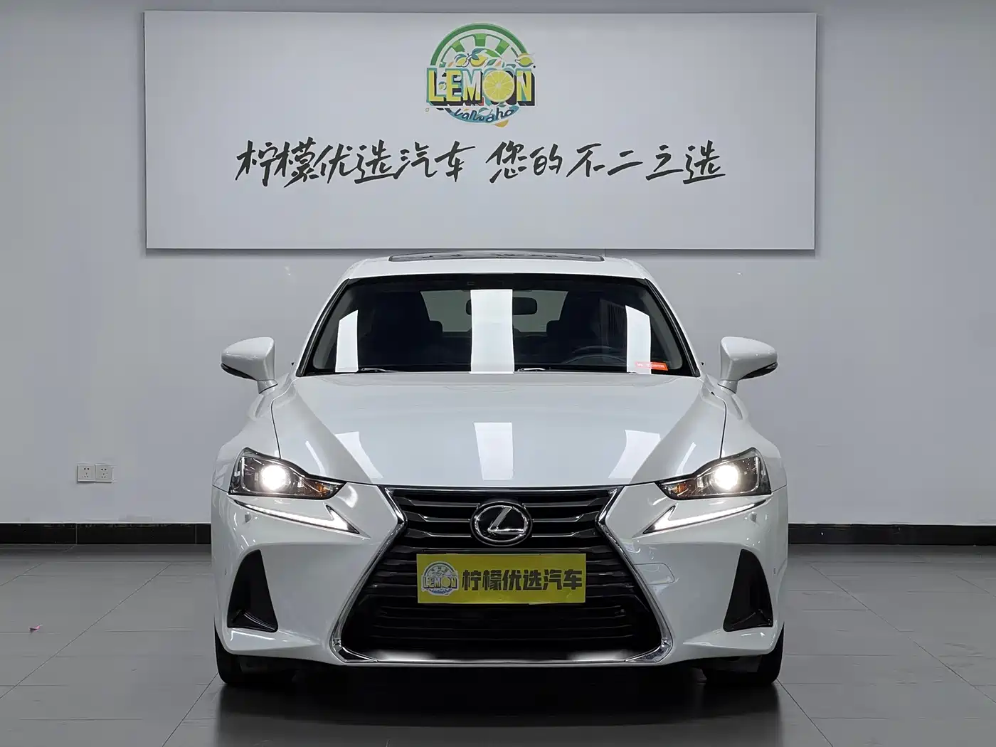 Lexus IS 2017 300 Leading Edition фото 2