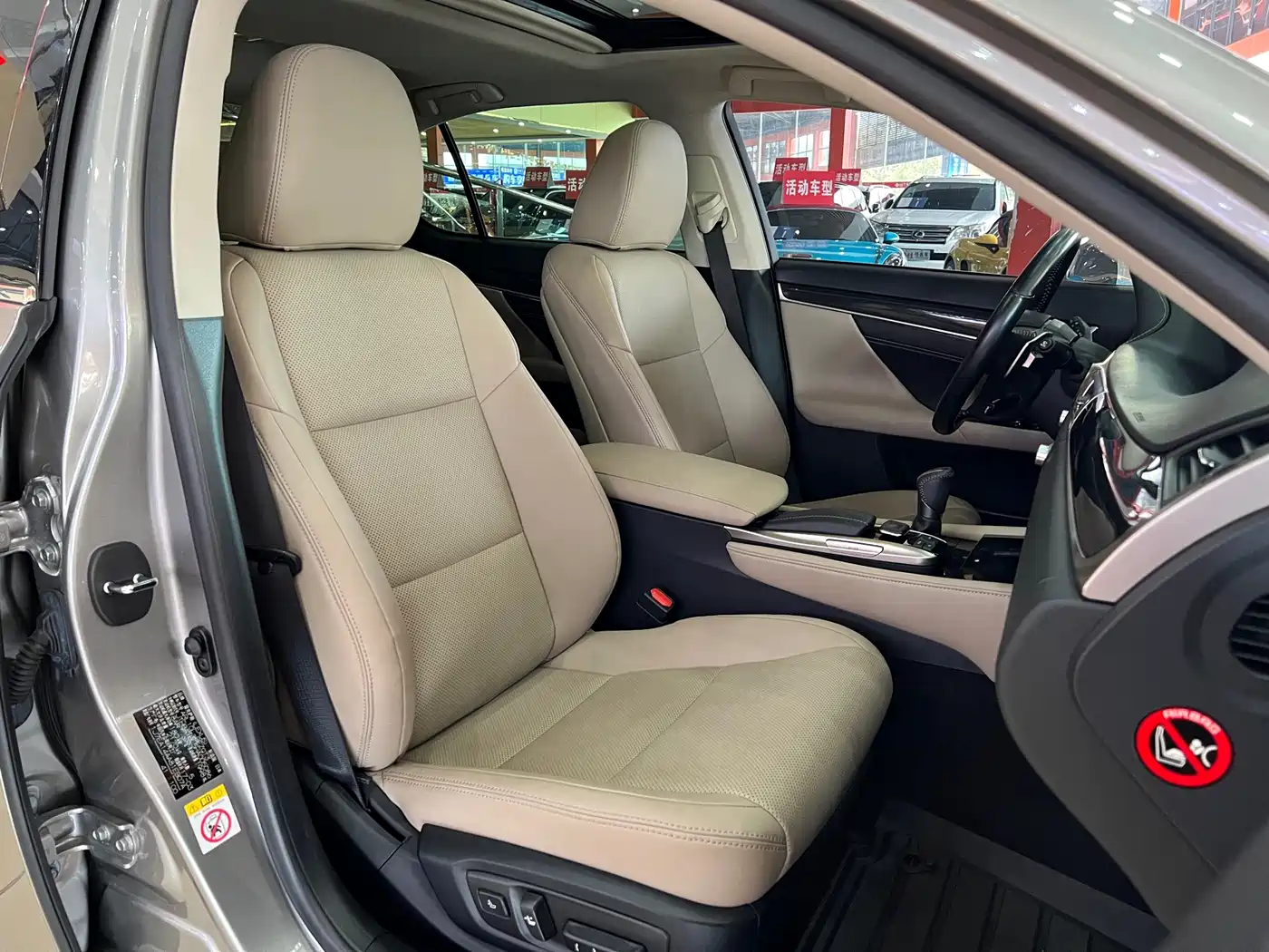 Lexus GS 2016 200t Leading Edition фото 17