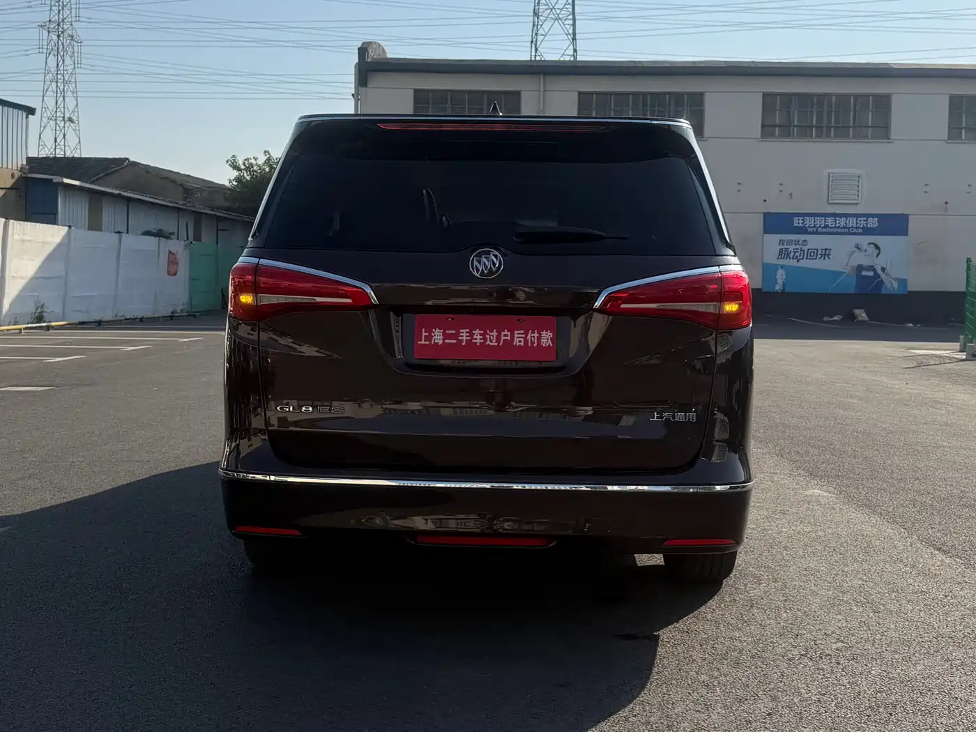 Buick GL8 2018 ES 28T Luxury Type China VI фото 17