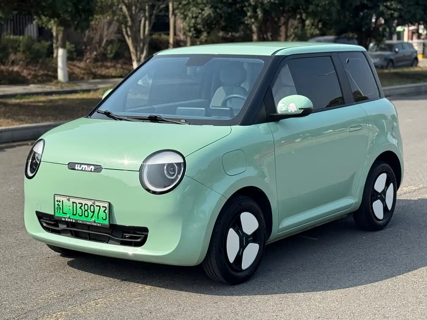 CHANGAN CHANGAN LUMIN