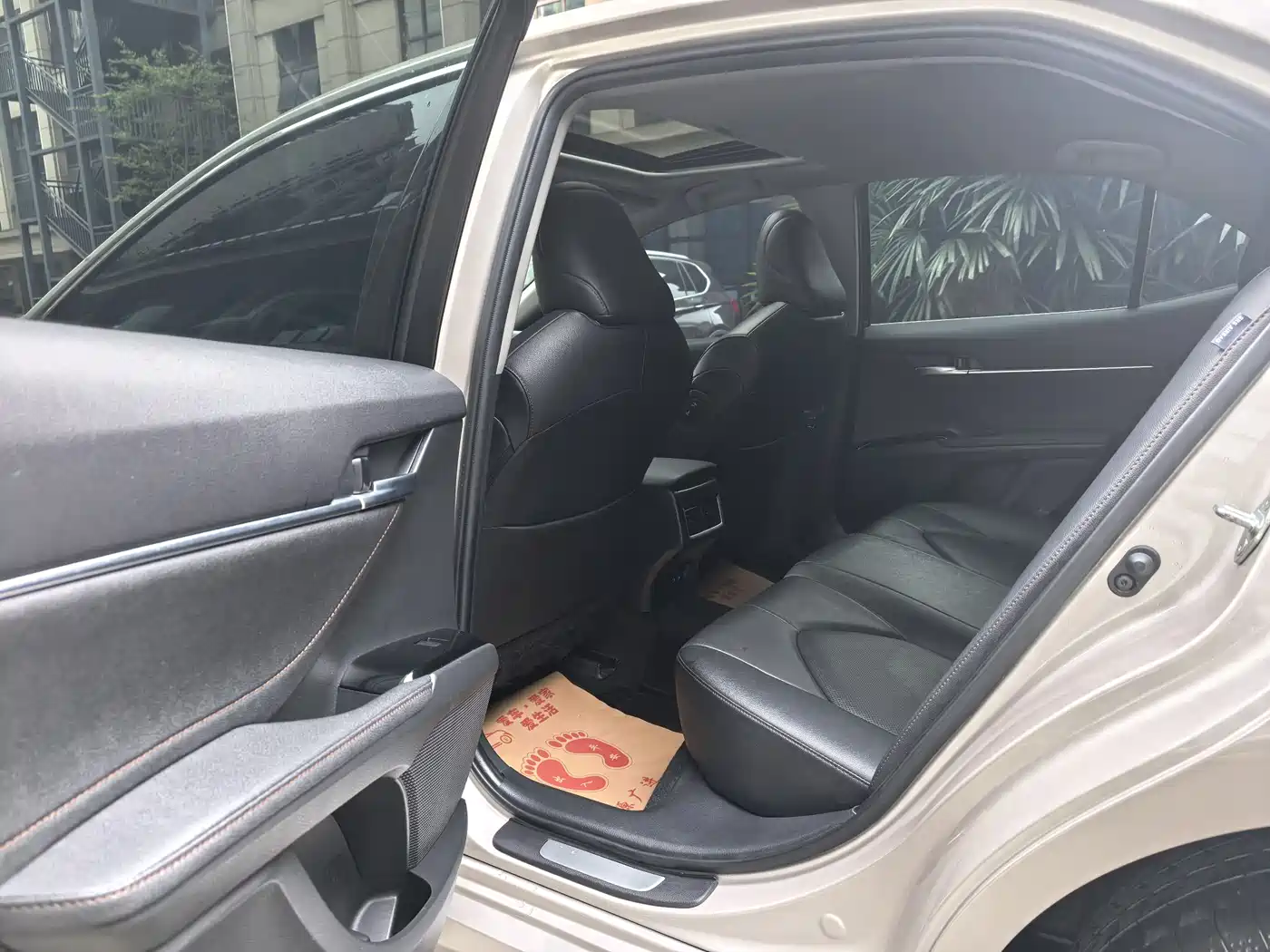 Toyota Camry 2021 2.0G Luxury Edition фото 6