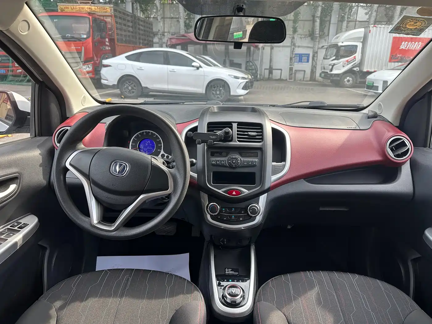 Changan BenBen EV 2017 2017 Pure Electric 180km Standard