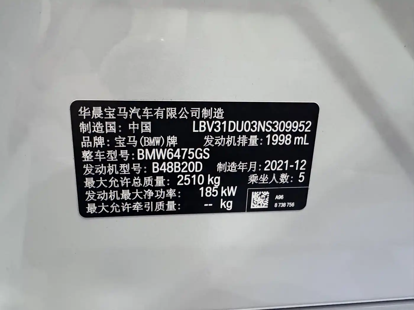 BMW X3 2022 xDrive30i Leading M Night Package фото 11
