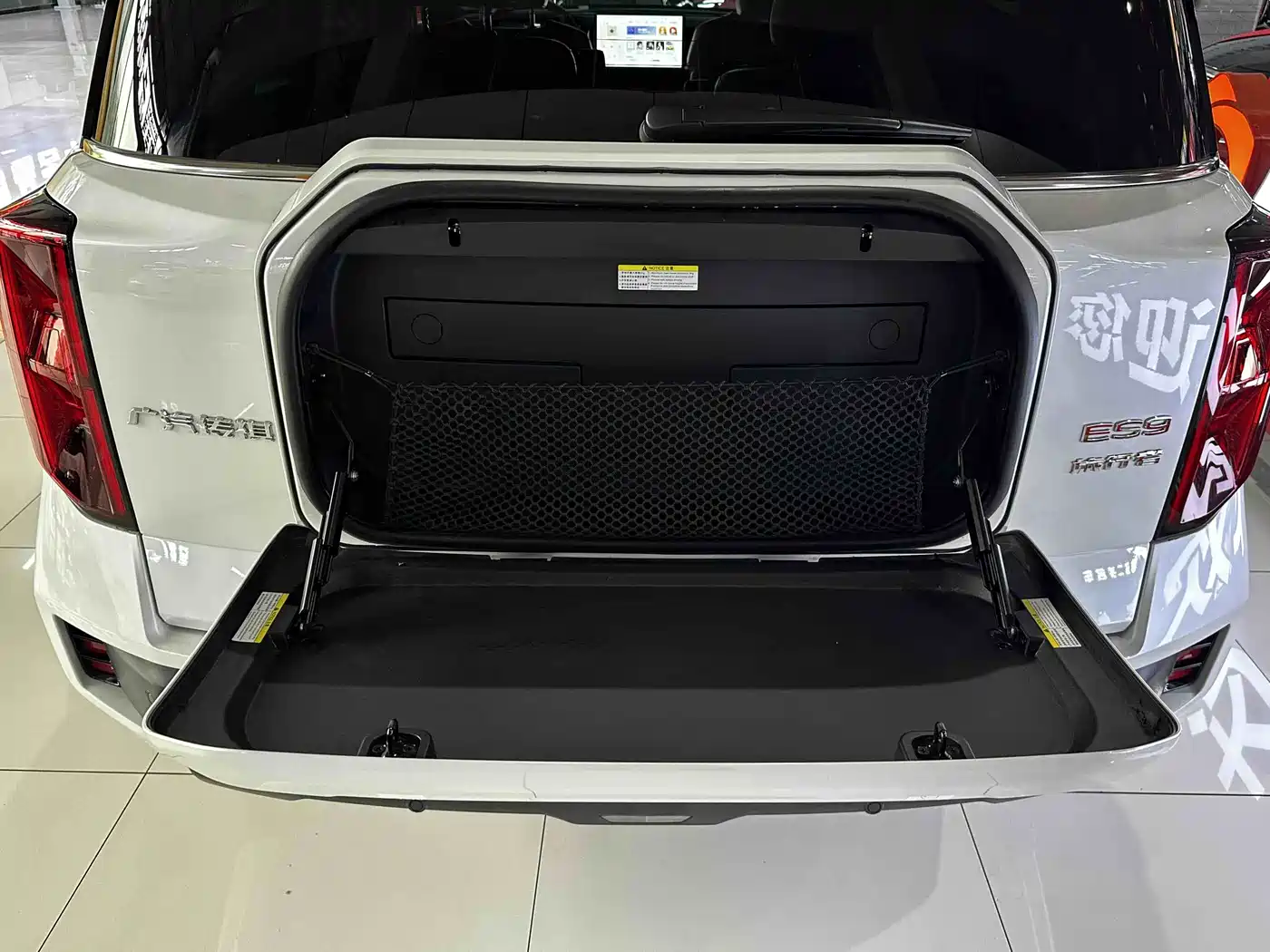 GAC Trumpchi Trumpchi ES9 2024 Model PHEV 143km Traveller Max фото 27