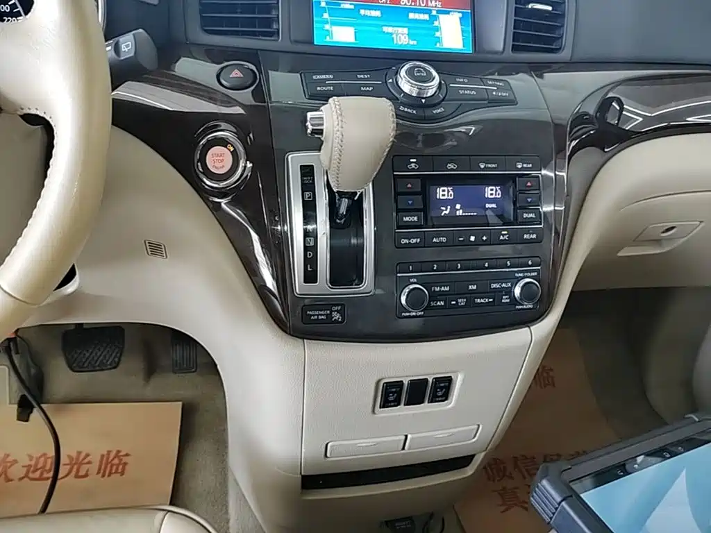 Nissan Quest 2017 2015 3.5L SL