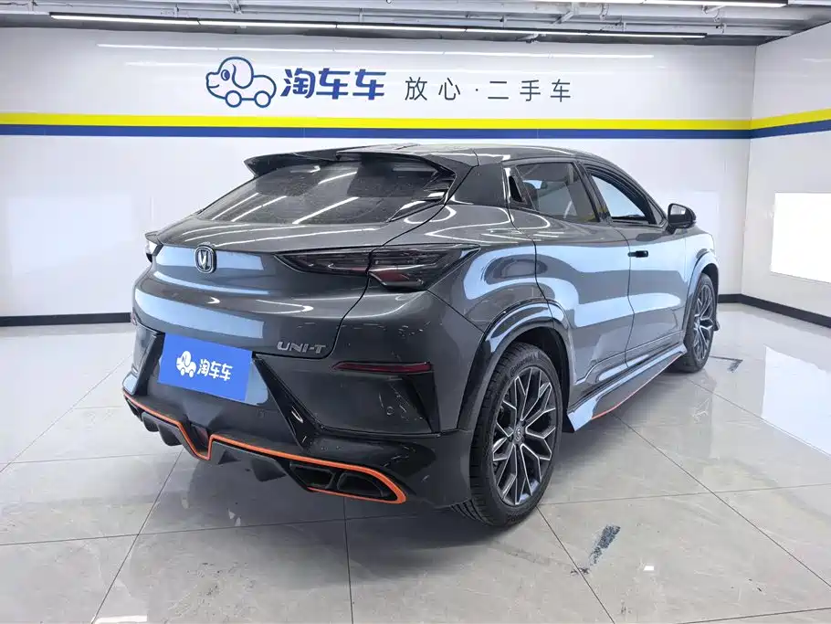 CHANGAN UNI-T