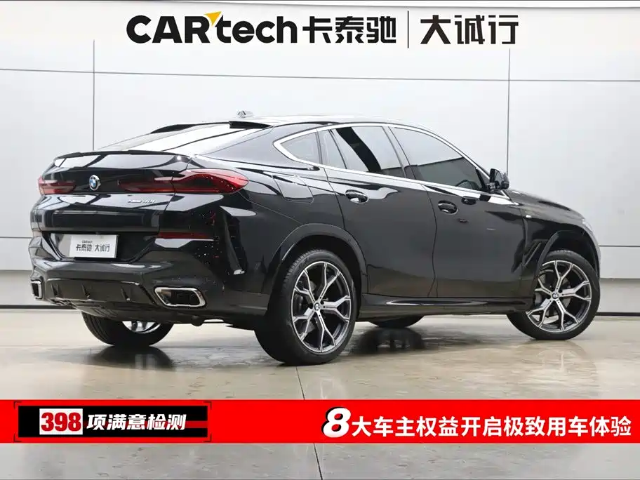 BMW X6 2023 xDrive40i M Sport Package фото 9